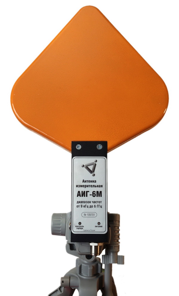 Антенна измерительная гибридная АИГ–6М